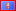 Gujrati